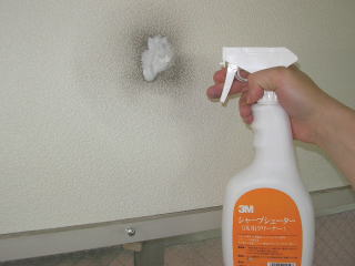 ビニールクロス 壁紙 の掃除方法は 補修やペンキ塗装を調査 Diyショップ店員のエンジョイ工房